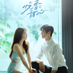 Upside Down Chinese Drama(0000) photo