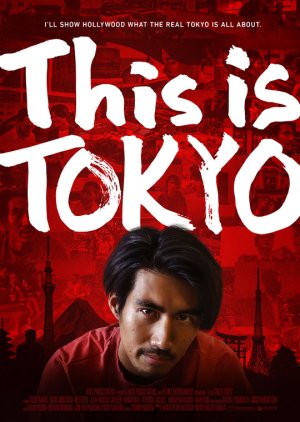 This Is Tokyo (2020) poster