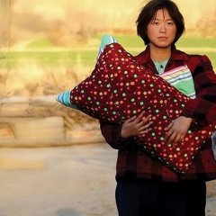 Blind Mountain Chinese Movie photo