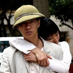 Red River Chinese Movie photo