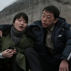 Crazy Stone Chinese Movie photo