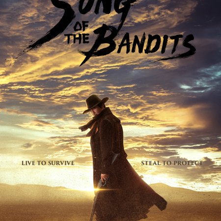 Canto dos Bandidos (2023)