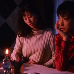 Natural Woman Japanese Movie(1994) photo