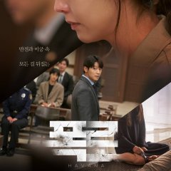 Havana Korean Movie photo