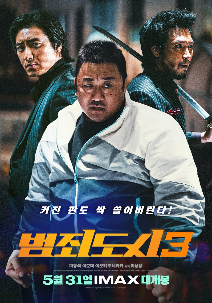 Korean Action-Comedy Movies That Are to Die For