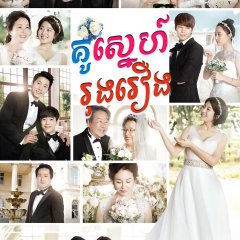 Glorious day ep on sale 1 eng sub