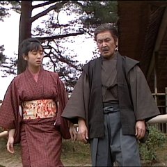 Hanekonma Japanese Drama photo