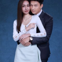 The Gift Thai Drama(0000) photo