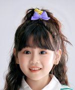 Zhao Shi Han