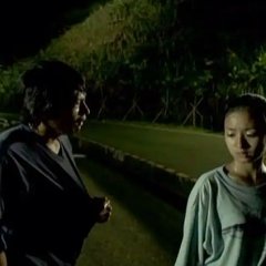 Love Me, If You Can Taiwanese Movie photo