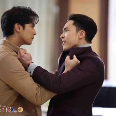 MyDramaList.Com - How tricky do they play their love game