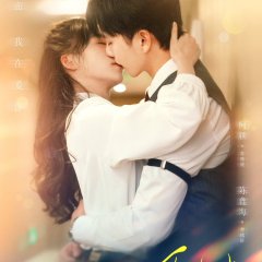 Moonlight Chinese Drama photo