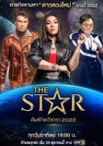 The Star 2022 Thai TV Program photo