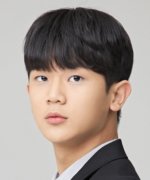 Mo Ye Chan