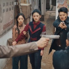 Lethal Crazy Flower Chinese Movie photo