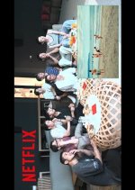 The Boyfriend Night Special Japanese TV Program photo