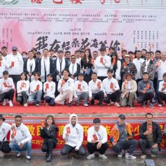 Wo Zai Ge Sang Hua Hai Deng Ni Chinese Movie photo