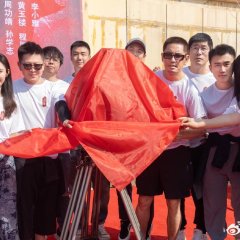 Declare War Chinese Movie photo