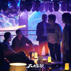 Gatao: Like Father Like Son Taiwanese Movie photo