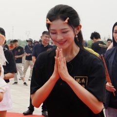 Bing Lan Yu Jian Nuan Huang Chinese Drama(2025) photo