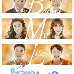 Bravo My Life Korean Drama photo