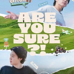 Are You Sure?! Korean TV Program photo