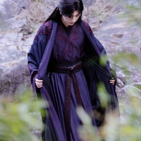 Blossom in Darkness ()