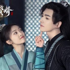 My Bossy Wife Chinese Drama photo