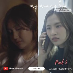 My Moo My Boo Thai Drama photo