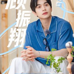 Live and Love Chinese TV Program photo