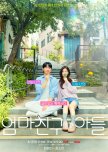 Love Next Door korean drama review