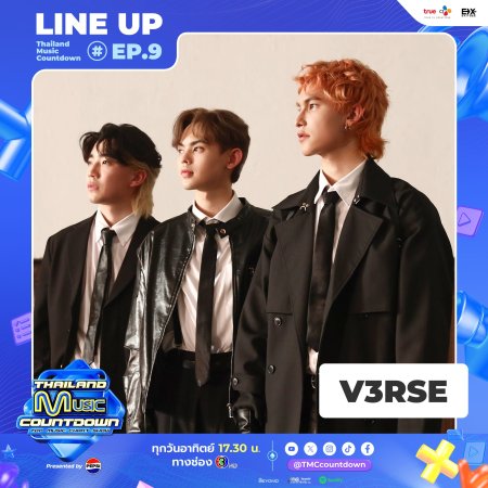 Thailand Music Countdown (2024)