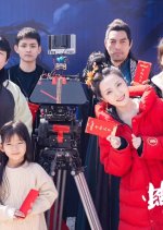 Butterfly's Blade Chinese Movie photo