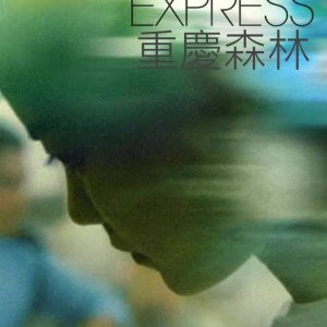 Chungking Express (1994)