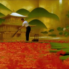 Mishima: A Life in Four Chapters Japanese Movie photo