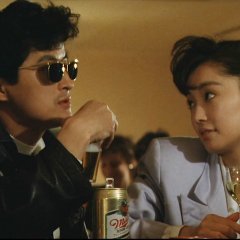 Yakuza Tosei no Suteki na Menmen Japanese Movie photo