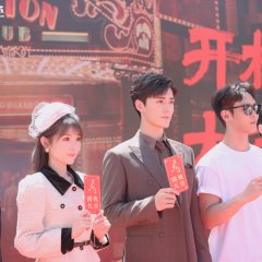 Paramount Chinese Drama photo
