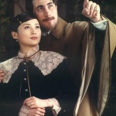 The Last Concubine Chinese Drama photo