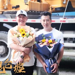 Hidden in the Kunlun Chinese Movie photo