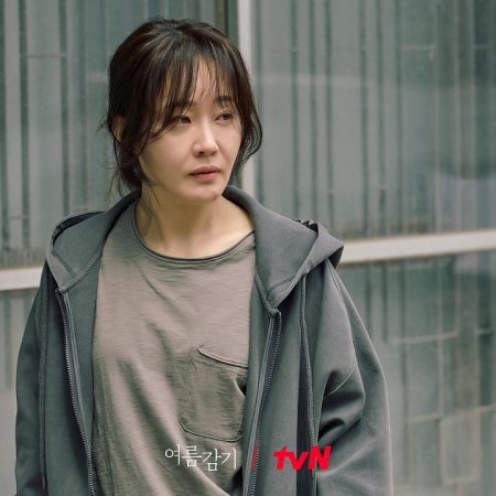 tvN O'PENing: Summer Cold (2023)