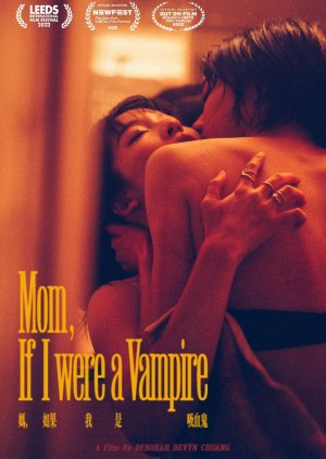 Mom, If I Were a Vampire (2022) poster