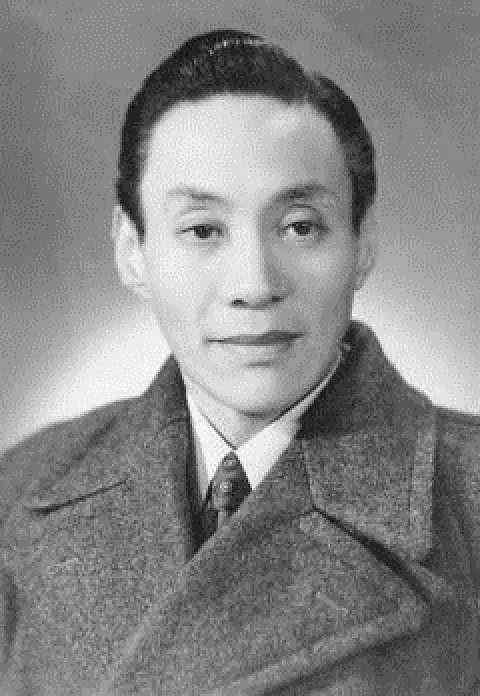 Wei Bang Ma Xu