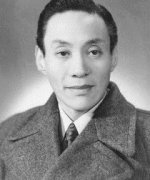 Ma Xu Wei Bang