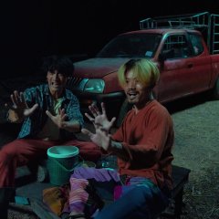 The Murderer Thai Movie photo