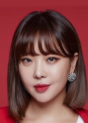 Narsha