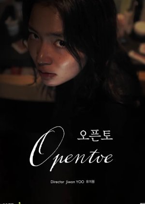 Opentoe (2020) poster