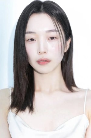Yoon Ji Lee