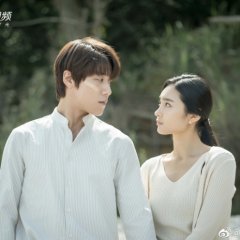 Deep in My Heart Chinese Drama photo