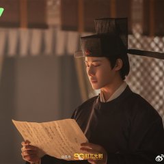 Her Revenge Chinese Drama photo