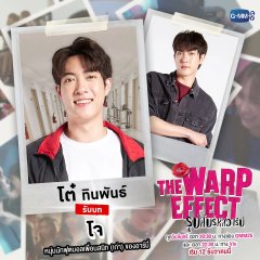 The Warp Effect Thai Drama photo